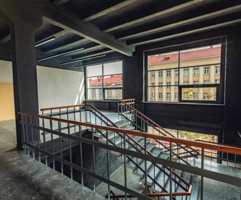 Бизнес-центр«IT max» - фото 5