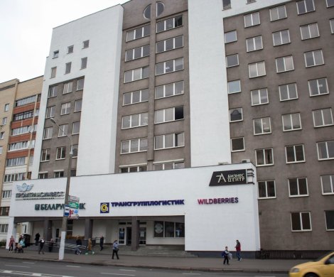 Бизнес-центр«Комкон » - фото 5