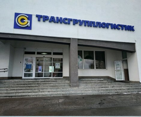 Бизнес-центр«Комкон » - фото 6