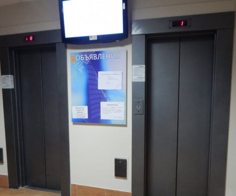 Бизнес-центр«Козлова пер., 7» - фото 7