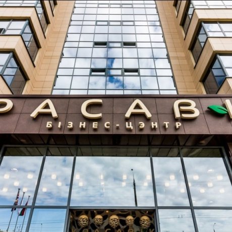 Бизнес-центр «КРАСАВIК» - Минск, пр. Жукова 29 - фото 16