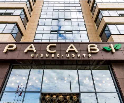 Бизнес-центр«КРАСАВIК» - фото 16