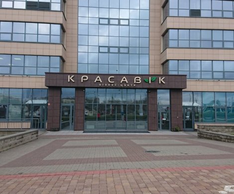 Бизнес-центр«КРАСАВIК» - фото 6