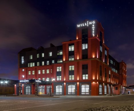 Бизнес-центр«Ленина, 50» - фото 5