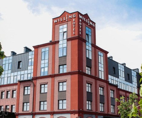 Бизнес-центр«Ленина, 50» - фото 6