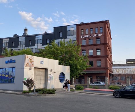 Бизнес-центр«Ленина, 50» - фото 8