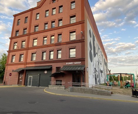 Бизнес-центр«Ленина, 50» - фото 9