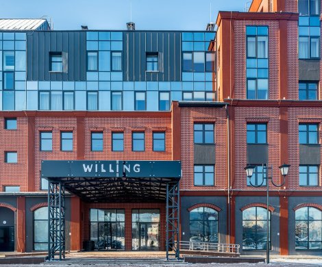 Бизнес-центр«Ленина, 50» - фото 2