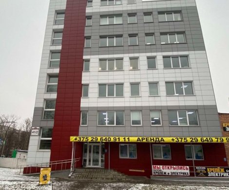 Бизнес-центр«Левкова 41/2» - фото 2