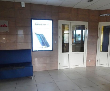 Бизнес-центр«Логойский тр., 15/4» - фото 6