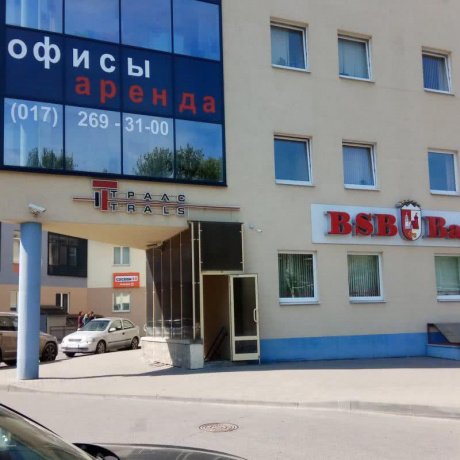Бизнес-центр «Логойский тр., 15/4» - Минск, Логойский тракт 15/4 - фото 4