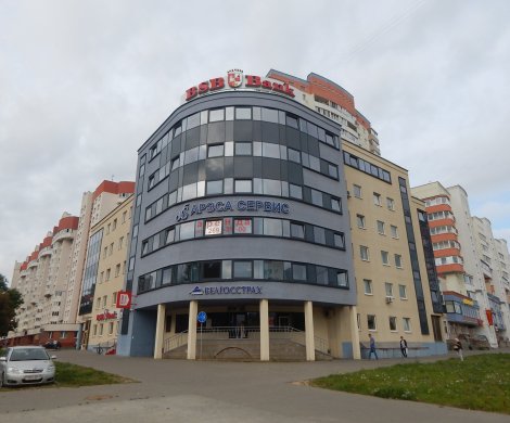 Бизнес-центр «Логойский тр., 15/4»
