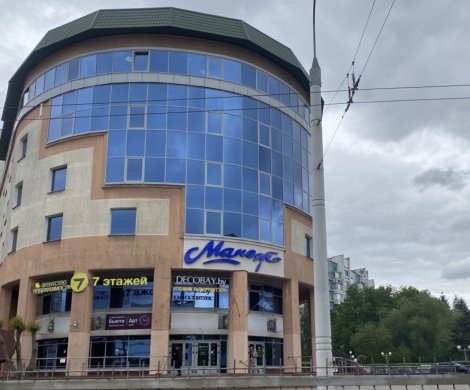 Бизнес-центр«Манеж» - фото 2