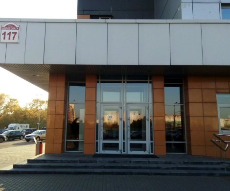 Бизнес-центр«Медвежино» - фото 3