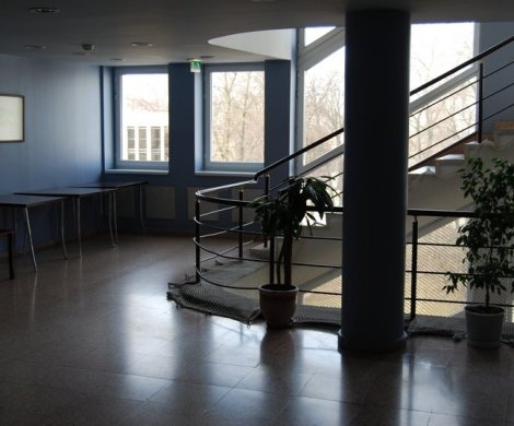 Бизнес-центр«Отель «Минск» » - фото 3