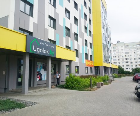 Бизнес-центр«Неманская, 24» - фото 9