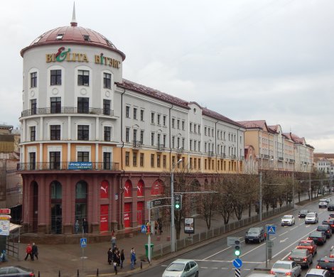 Бизнес-центр«Немига, 5 (ТАЦ)» - фото 2