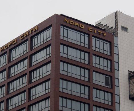 Бизнес-центр«Норд сити» - фото 2
