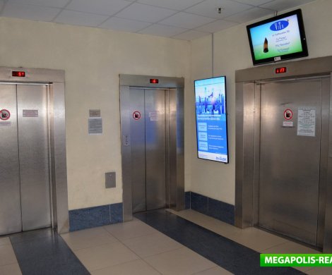 Бизнес-центр«ОфисИнвест» - фото 6