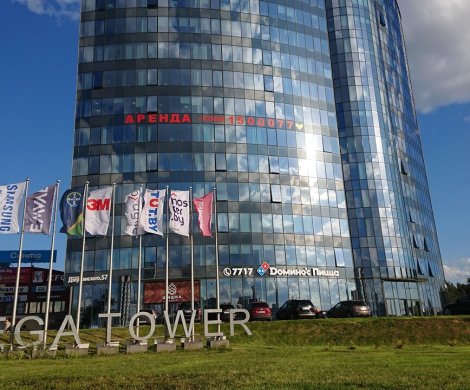 Бизнес-центр«Omega Tower» - фото 2