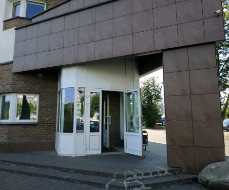 Бизнес-центр«Парк» - фото 3