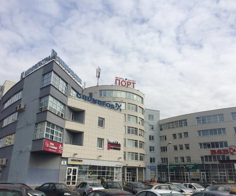 Бизнес-центр«Порт на пр. Независимости» - фото 3