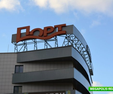 МФК«Port» - фото 2 МФК«Port» - фото 2