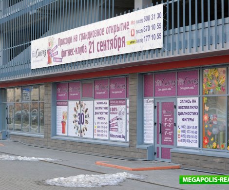 МФК«Port» - фото 4 МФК«Port» - фото 4