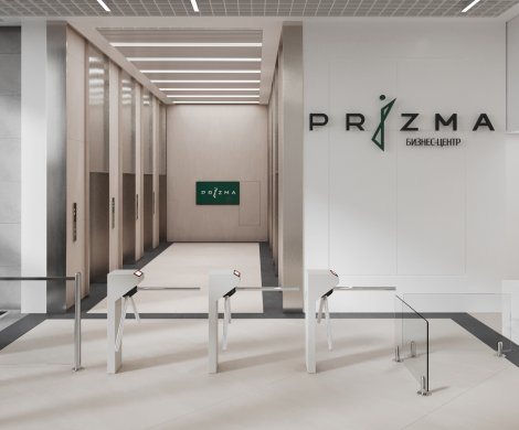 МФК«Призма (Prizma)» - фото 7 МФК«Призма (Prizma)» - фото 7