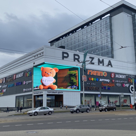 Бизнес-центр «Призма (PRIZMA)» - Минск, пр-т Партизанский 79 - фото 5
