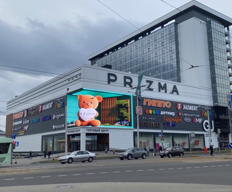 МФК«Призма (Prizma)» - фото 2 МФК«Призма (Prizma)» - фото 2