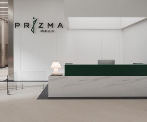 МФК «Prizma»