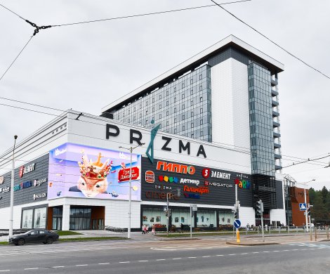 Коворкинг «Prizma»
