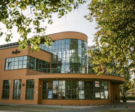 МФК«Regus» - фото 2 МФК«Regus» - фото 2