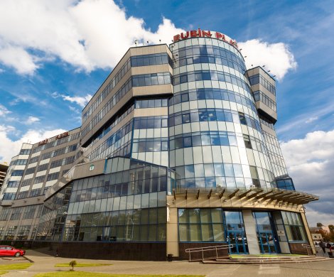 Бизнес-центр«Rubin Plaza» - фото 2
