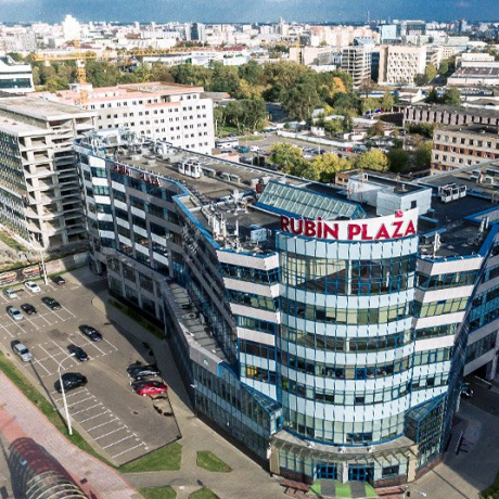 Бизнес-центр «Rubin Plaza» - Минск, пр-т Дзержинского 5 - фото 1