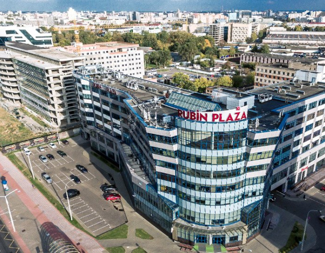 Бизнес-центр Rubin Plaza