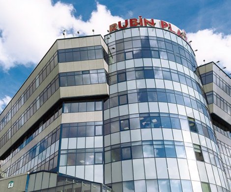 Бизнес-центр«Rubin Plaza» - фото 3