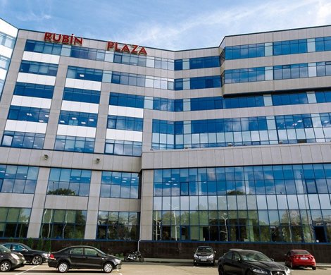 Бизнес-центр«Rubin Plaza» - фото 4