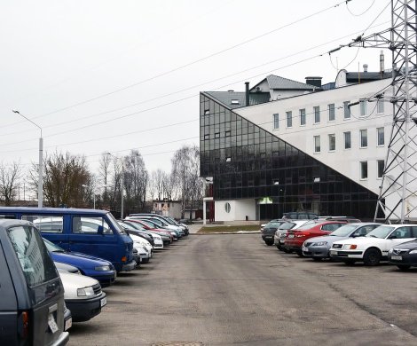 Бизнес-центр«Сакрамент » - фото 2