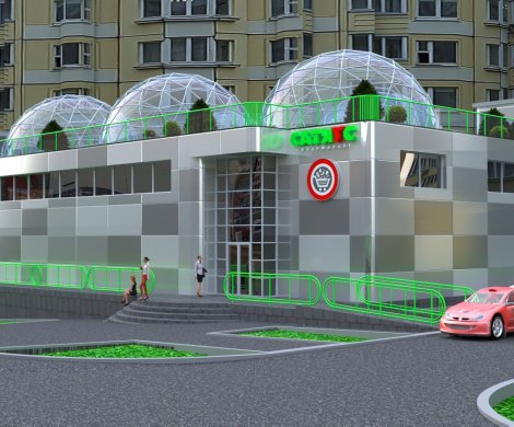 Торговый центр«Сатиус» - фото 2