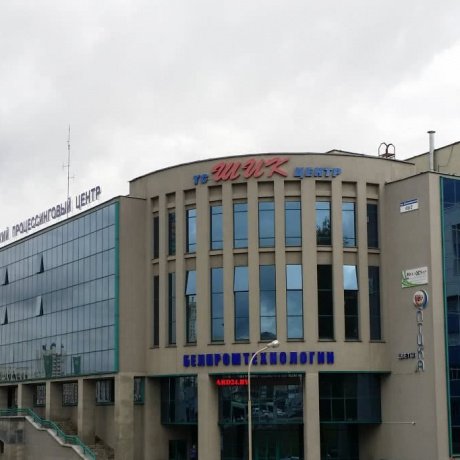 Бизнес-центр «Шик» - Минск, ДЗЕРЖИНСКОГО 69, к.2 - фото 2