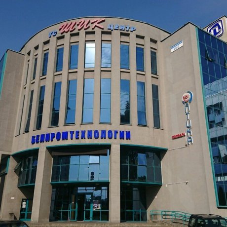 Бизнес-центр «Шик» - Минск, ДЗЕРЖИНСКОГО 69, к.2 - фото 3