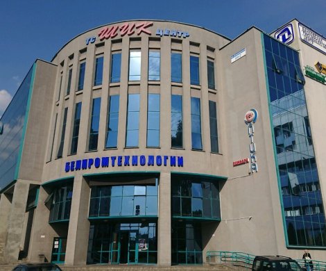 Бизнес-центр«Шик» - фото 3