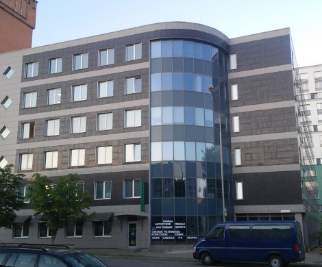 Бизнес-центр«Скрыганова, 6А» - фото 3