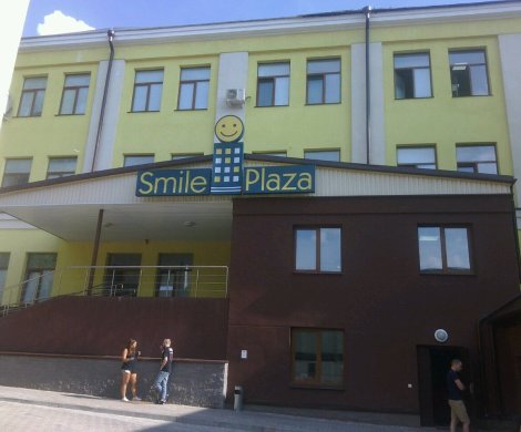 Бизнес-центр«Smile Plaza» - фото 3