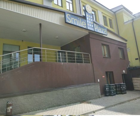 Бизнес-центр«Smile Plaza» - фото 2