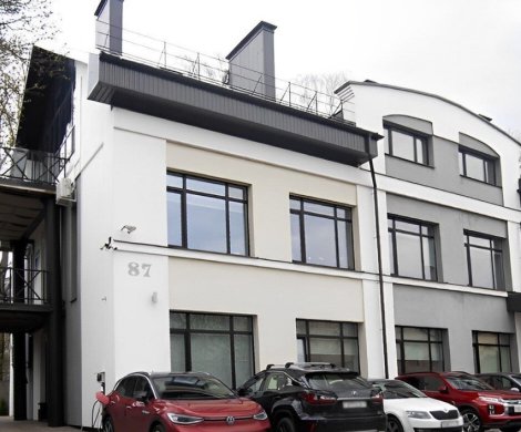 Бизнес-центр«Старовиленский тр-т 87» - фото 2