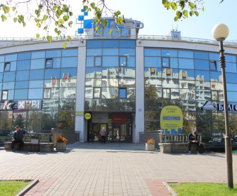 Бизнес-центр«Сурганова, 41» - фото 3