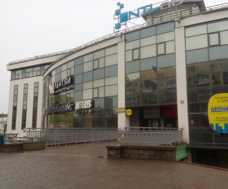 Бизнес-центр«Сурганова, 41» - фото 2